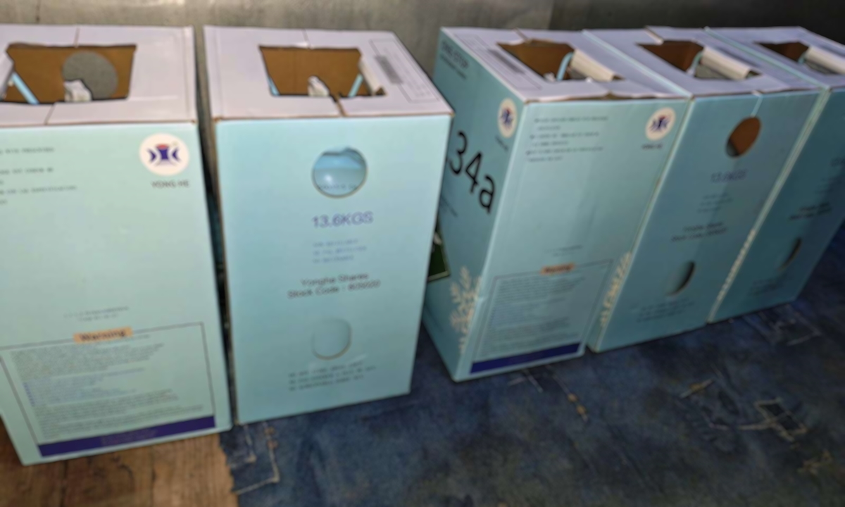 Freon transportat ilegal, descoperit la PTF Albița