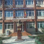 Liceul-Mihail-Kogalniceanu-Vaslui